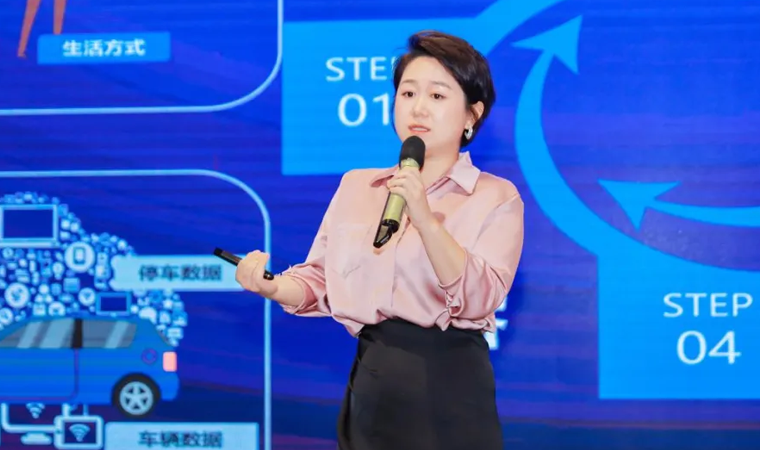 “安全可信(汽车行业）数据空间”正式创建，蓝狮娱乐 蓝狮携手中电浙江加速行业数智化落地